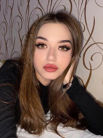 Юстина